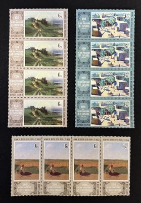 USSR 1980 MNH Russian Artists Savrasov Saryan Venetsianov Art