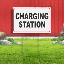 CHARGING STATION Indoor Outdoor Yard Sign with metal stakes