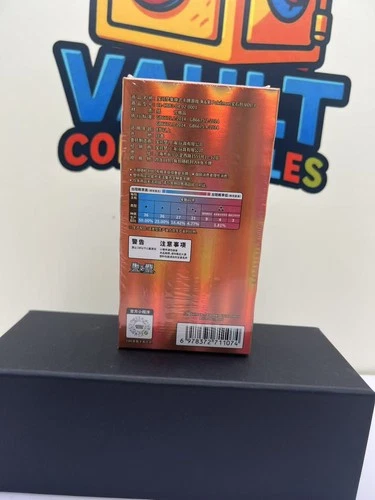 WITH SHRINK Pokemon TCG Chinese Gem Pack Vol3 CBB3C Horizon Sealed Booster Box