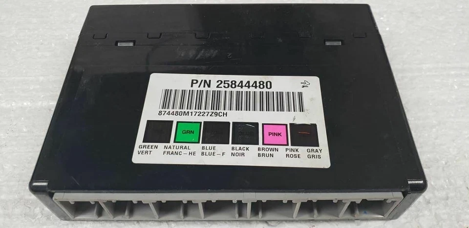 Programmed 2007-2011 Tahoe Body Control Module | 25790508 | Plug & Play - Bild 1 von 1