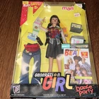 Mari Generation Girl Dance Party Doll Mattel 26112 Vintage 1999 Y2K