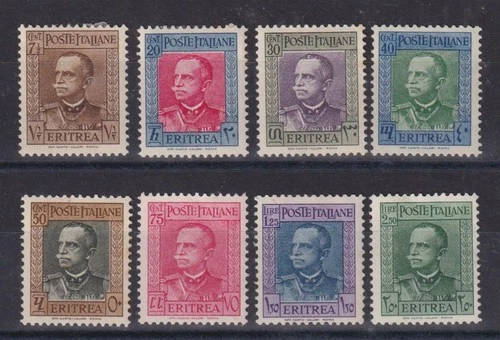 IT. COL. ERITREA 1931 VEIII complete set MH / M754