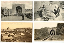 Uzbekistan Sham Afghanistan Yemen 4 post cards, Samarcande, Telbisse, A Tannel o