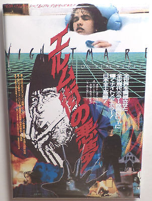Nightmare on Elm Street 3 MAGNET 2" x 3" Refrigerator Locker Poster