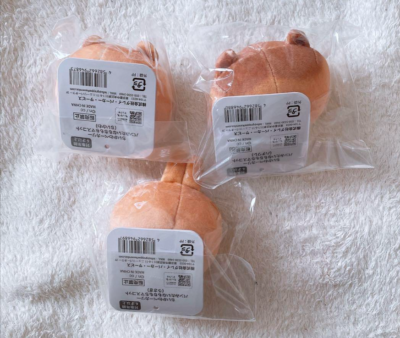 Chiikawa Bakery SET 3 Mascot Mochimochi Bread Plush Toy 9cm