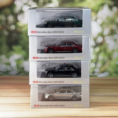 ミニカー 1/43 Mercedes-Benz S-Klasse W222 1/43 メルセデスベンツSクラスW222