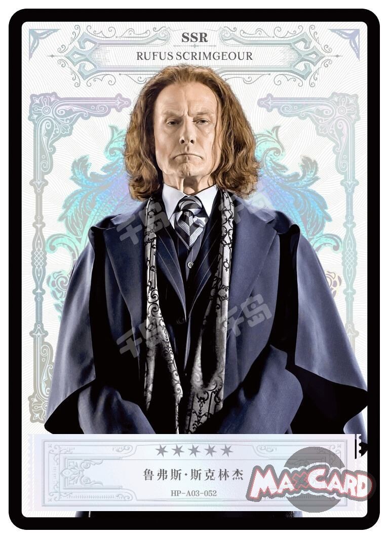 Tarjeta de CCG Rufus Scrimgeour 2023 KAYOU 'SSR' #A03-052
