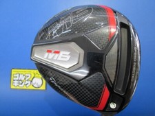 TaylorMade M6 Driver 10.5 FUBUKI TM5 2019 (SR) #195 Golf Clubs