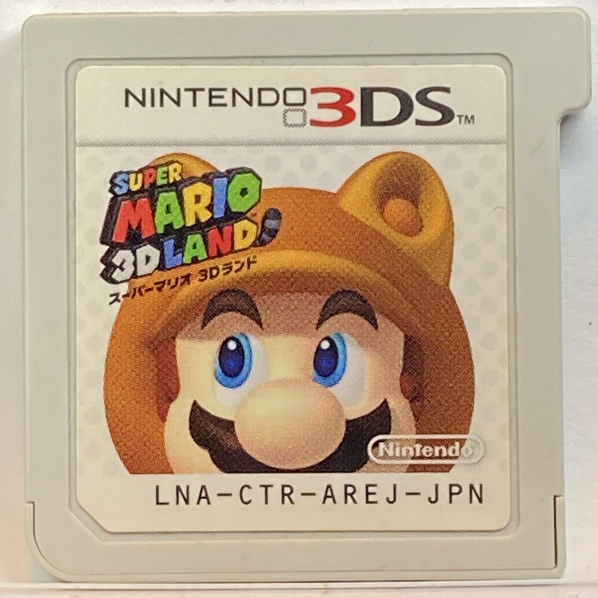 Jogo Super Mario 3d Land Nintendo 3ds