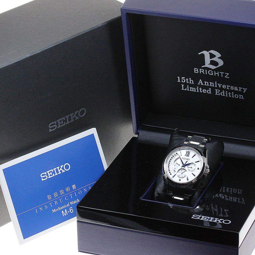 SEIKO Brightz 15th Anniversary Limited Edition SDGC031/6R21 SEIKO Brightz 15th Anniversary Limited Edition SDGC031/6R21
