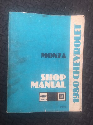1980 Chevrolet Monza Shop Manual Repair Book ST-300-80 Chevy GM General Motors