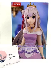 Re:Zero Emilia SSS Figure Sleeping Beauty Another color ver. from JPN #25031903