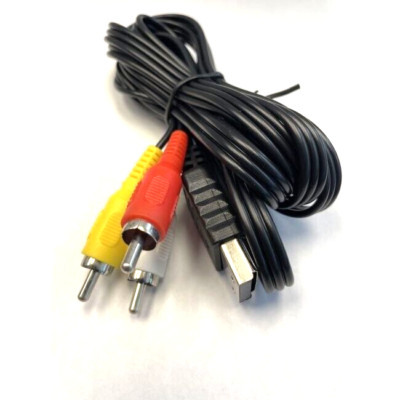 Câble S-Vidéo RCA Pour Dreamcast – Neuf, Vendeur Pro Français, Pour Améliorer La Qualité Vidéo