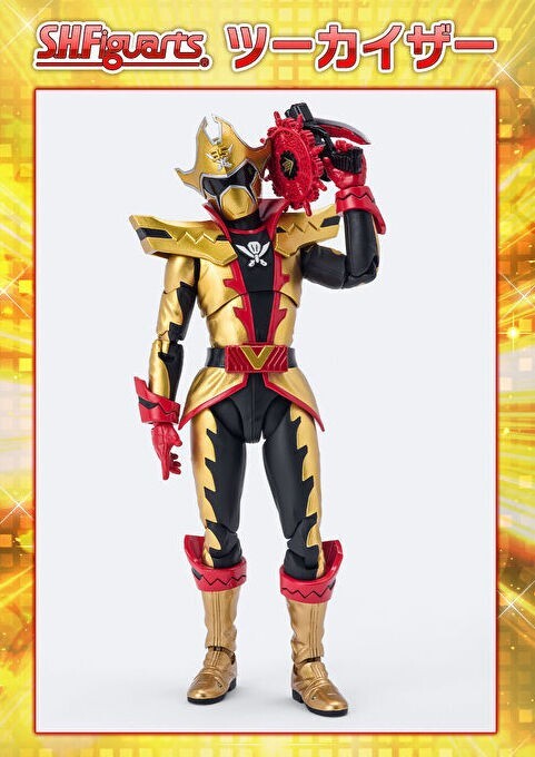 NEW Bandai S.H.Figuarts Twokaizer Kikai Sentai Zenkaiger 145mm
