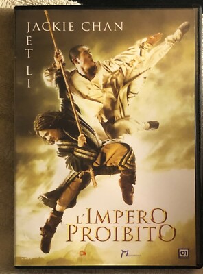 L impero proibito DVD di Rob Minkoff,  2008,  Terminal Video