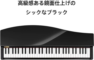 KORG Digital Piano microPIANO Black 61-key Mini Keyboard