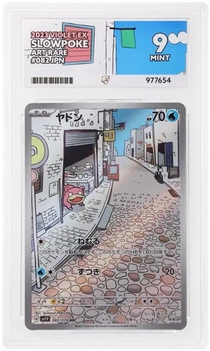 Slowpoke 082/078 SV1V Violet EX Art Rare - ACE 9