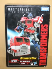 MPM-12 OPTIMUS PRIME Transformers Masterpiece Movie Bumblebee Hasbro 2024 New