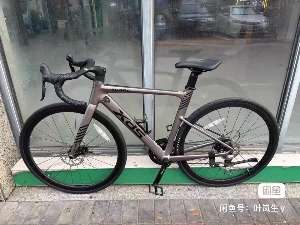 Bicicleta de carretera XDS AD300 700C | Shimano 14 velocidades | Aluminio ligero | talla 51 Foto 3 de 4