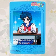 Sailor Moon Vintage Japan S Carddass W Trading Card 62 - Ami Mercury