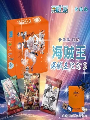 Box CCG Booster Rush Anime Trading Premium Box Gold One Piece Card Deluxe