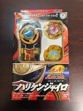 Used Hurricaneger Hurricane Gyro Changer Power Rangers Ninja Storm Morpher Japan