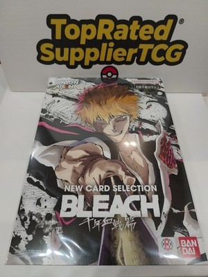 Bandai Union Arena New Card Selection Bleach Millennium Blood War