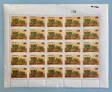 URUGUAY * VEHICULES ANCIENS GLADIATEUR 1902 - YVERT#1371 - FEUILLE 25 TIMBRES MNH