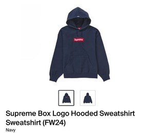 トップス Supreme Box Logo Hooded Sweatshirt 24FW Supreme Box Logo Hooded Sweatshirt (FW24) Stone Men's - FW24 - US