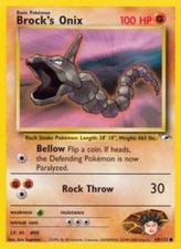 Image for Brock's Onix