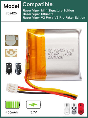 Battery For Razer Viper V2 Pro 400mAh 3.7V Mouse