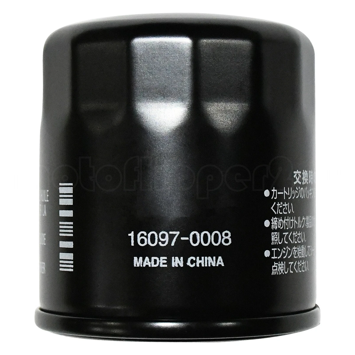 Ninja 1000 2024 oil filter