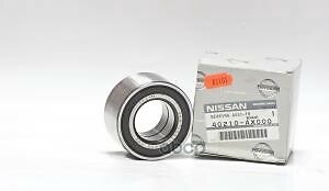 40210ax000 nissan размеры
