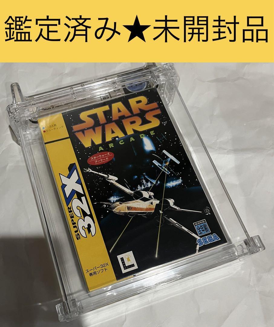 SEGA - MD 32X スターウォーズ アーケード MD】Star Wars Arcade | eBay