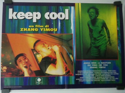 KEEP COOL YOU HUA HAO HAO SHUO YIMOU ZHANG WEN JIANG MOVIE POSTER