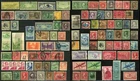 USA Stamp Collection  Airmail Parcel Post Postage Due Used