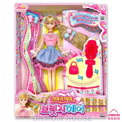 Mimi World Long Hair Mimi Series - BRIDGE HAIR MIMI Toy Korean