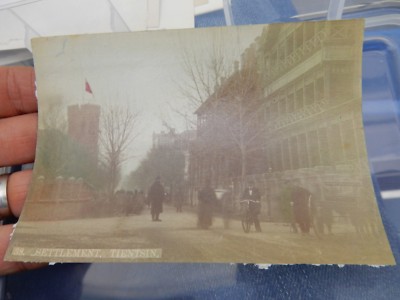 TIENTSIN  COLOUR TINTED    sepia photograph   14 X 9 CM  B