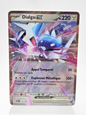 ✅ Pokemon Karte DE Dialga EX 180 Booster SVP Promo