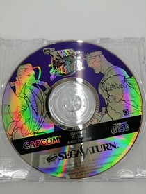 CAPCOM X-MEN Sega Saturn Software