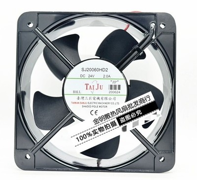 1 pcs Three Giant 20CM SJ20060HD2 24V DC Charging Pile Inverter Wind Cooling Fan