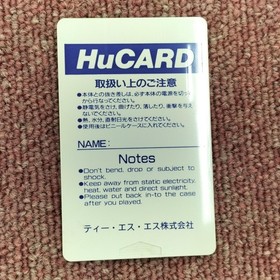 Tss Dead Moon Pc Engine Software Kq217