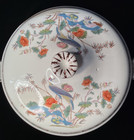 Wedgewood England KUTANI CRANE Round Cover Tureen Vegetable Serving Bowl LID ONL