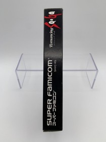 ROMANCING SAGA Super Famicom With Box & Manual GREAT CONDITION US Seller SFC1096