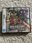 Pokemon Platinum Japan Import Video Game (for Nintendo DS, 2011 ) Missing Manual