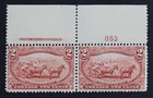 CKStamps: US Stamps Collection Scott#286 2c Mint OG Selvage LH