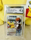 2020 Pokemon TCG Pikachu 198/194 CHR Full Art Legendary Clash AS6b Chinese NM