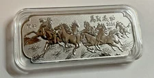 2026 Chinese Zodiac Year of the Horse Commemorative Coin Horse Design Silver