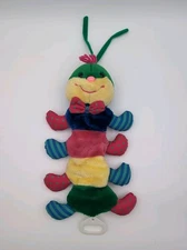 Kids II Musical Plush Caterpillar Pull Toy Baby Beautiful Dreamer Bright Colors