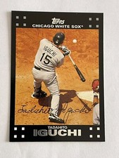 2007 TOPPS TADAHITO IGUCHI #485 2B CHICAGO WHITE SOX BASEBALL CARD